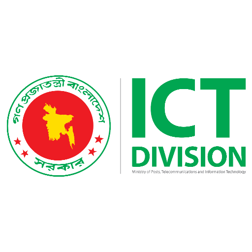 ICT Division Profile