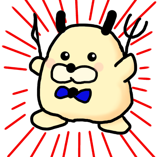 もっふ~♪ 食べることが大好き、ゲーム大好きモグ。 よろしくモグ~~! 好きなゲーム→パズドラ、モンスト、ツムツム