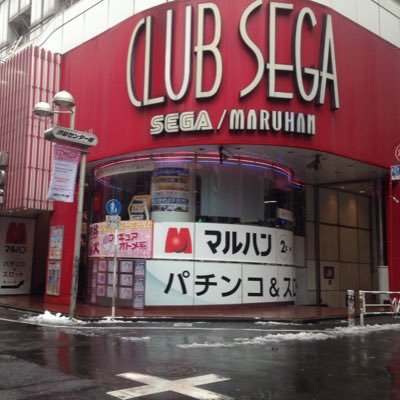 クラシブ閉店つらい∩(´；ヮ；｀)∩