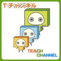Tチャン (@teachan_t) 's Twitter Profile
