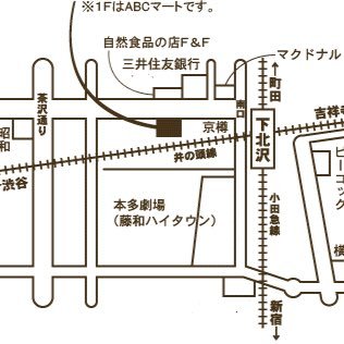 4月20日(金)開場18:40/ 開演/19:00/会場/しもきた空間リバティ チケット/前売り1500円 当日1800円。毎月やってるハイパー豪華なお笑いライブ！ お取り置きはスクラムのTwitterに載ってます！