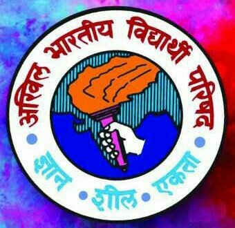 Official Twitter Handle of ABVP West Mumbai | Official account of Mumbai City @ABVPMumbai | Official Account of Konkan State @abvpkonkan |