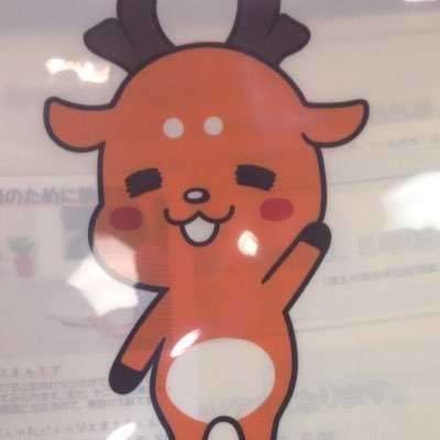 小学校教諭6年目/現場で働いてる人や教員目指してる人仲良くしてください/4→5→支援級→3→4/働き方改革/『学び合い』/ #watcha学び合い 運営/ひよこの会