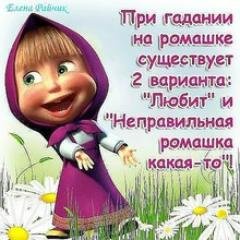 #смейтесь#ведь#это#бесплатно