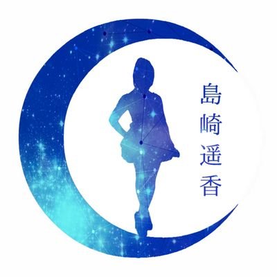 ゆうと♪