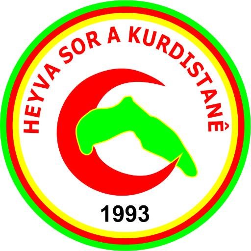 Heyva Sor a Kurdistanê e.V. ‎مانگی سووری کوردستان