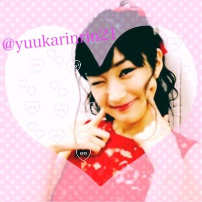 ー* も し も 神 様 が い て 過 去 を 変 え ら れ る と し て “ な に も 変 え ま せ ん よ ” っ て 言 え る 日 々 に し た い ん だ *ー ♡ や す い け ん た ろ う ♡あいらぶG.HAYATO#6／F.HARUKI#7(•ө•)