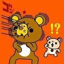 旅人 (@08042268021a) Twitter