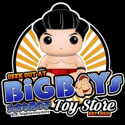 big boy toys store