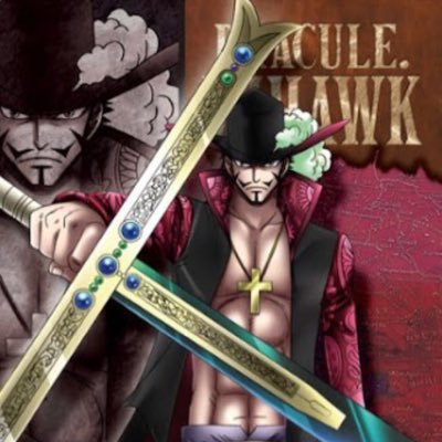 ジュラキュール ミホーク Rhnpvjot8pvfggy Twitter ジュラキュール ミホーク Rhnpvjot8pvfggy Twitter