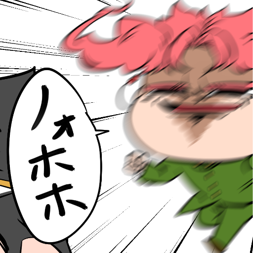おだ野郎さんのプロフィール画像
