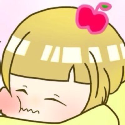 ぴよりんご♡⃛♚⑅さんのプロフィール画像
