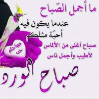 سلوم الزهراني (@alzhranybdalr12) 's Twitter Profile