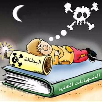 Chomeurs_info's profile picture. 