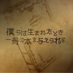 グリムノーツまとめ速報さんのプロフィール画像