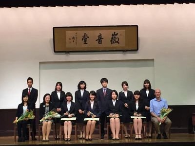 東大 医科歯科 お茶女 千葉 学芸 津田塾の六大学による新入生英語弁論大会の公式アカウント！ Step~that leads to a giant leap~ 6月25日(土)お茶の水女子大学徽音堂にて開催