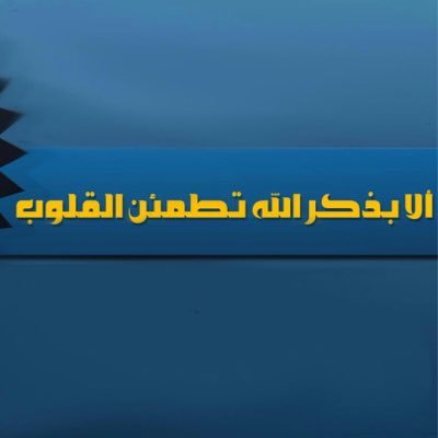 saadmassad's profile picture. Clinical Dietitian, interested in sport nutrition