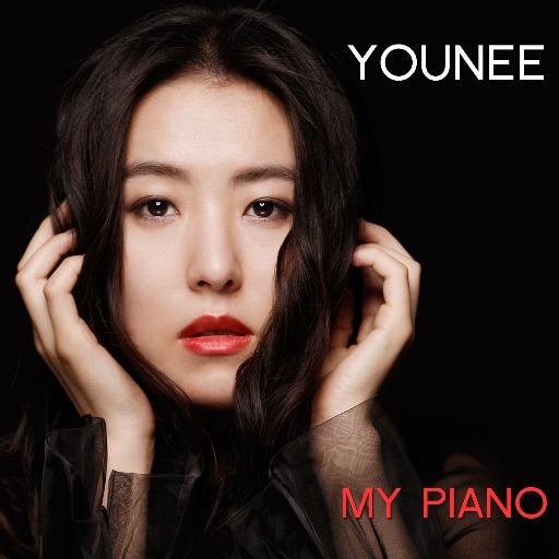 Younee Official Twitter Pianist Singer Songwriter