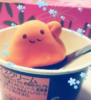 ばればれことんさんのプロフィール画像