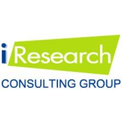 iResearch is a leading firm focusing on in-depth research in China's internet industry, including online media, e-commerce, online games and mobile internet etc