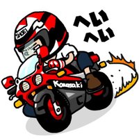 珍竹林 (@mrwakky) 's Twitter Profile