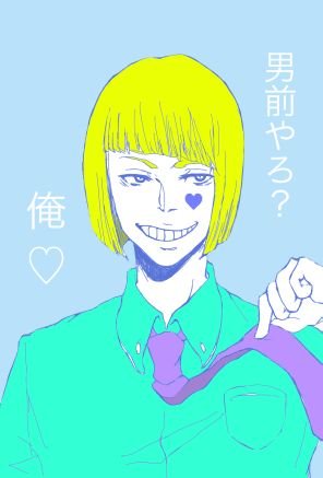 RIKEIさんのプロフィール画像