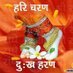 Ajay (@ajay0113355) Twitter profile photo Ajay (@ajay0113355) Twitter profile photo