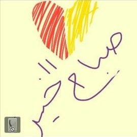 vi_1500's profile picture. تغريداتي متنوعة... تابعني واستمتع... حكمتي بالحياة انطلق جمالا... أو تجمل بالسكوت