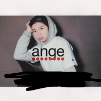 thank you based ange (@angesupply) 's Twitter Profile Photo