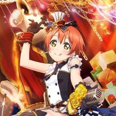 19Lkknvalnoqwn's profile picture. 凛推しです!!ラブライブが大好きでたまんないという人大集合!!! いっぱい語っちゃお～♪フォローよろしくね！！