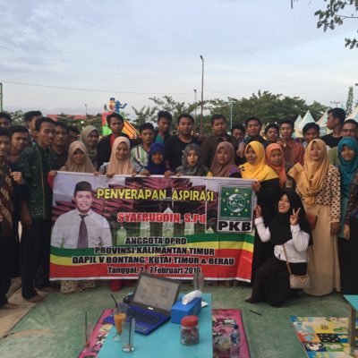 dpwpkbkaltim's profile picture. 