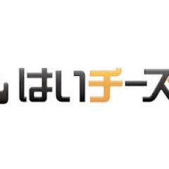 出身は茨城 レッスルエンジェルスを愛する東京在住錦糸町に住んでる金持ちです大学三年です