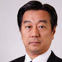 いのもと正広 熊本市議会議員 (@inomoto12) 's Twitter Profile