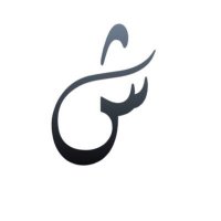 ش (@shatr_q8i) 's Twitter Profile Photo ش (@shatr_q8i) 's Twitter Profile Photo