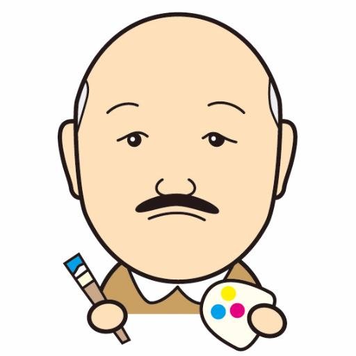 特別展「生誕150年 黒田清輝」さんのプロフィール画像