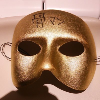 もきぽぽさんのプロフィール画像
