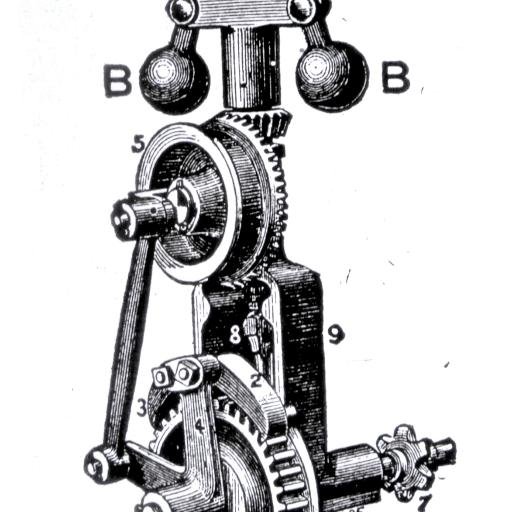 Museum of the History of Science, Technology & Medicine, University of Leeds.