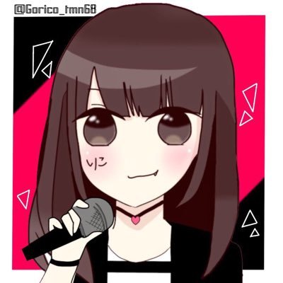 ご り こさんのプロフィール画像