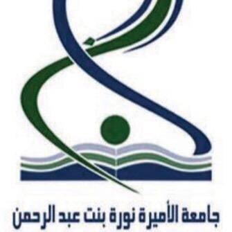 حل واجبات سنه تحضيري .عروض. فك حماية ملفات. حل اسئله انقلش . مشاريع جامعه الاميره نوره Kik: nnoo119
