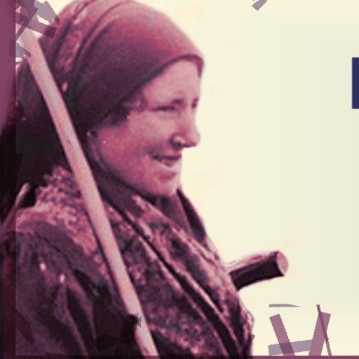 DecolonialGZ's profile picture. Conta das XORNADAS DECOLONIAIS: “A historia da Europa Decolonial e da Europa dos pobos sen Estado”
A Coruña, 19 e 20 de Febreiro de 2016
Paraninfo da UDC