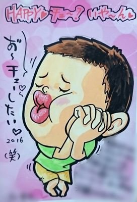 kouyarun55's profile picture. FMとよみとラジオ沖縄のアカウント。
ラジオ大好き！！ポジティブな、ぽっちゃり『ポジっちゃり』♪♪あーっ。チューしたい♡♡マイナンバーナンバー2番！！