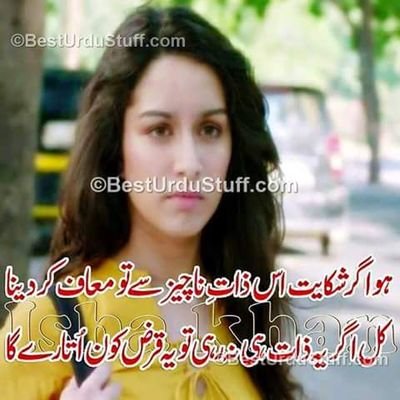 wahaabali33's profile picture. 