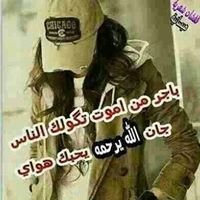 hussien2015zx's profile picture.