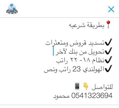 asllaaa199's profile picture. ozo