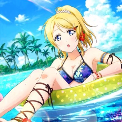 賢い可愛いエリーチカ Nikomaki Erich Twitter