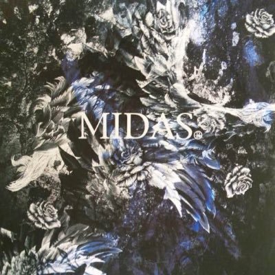Midas 横浜ビブレ店 こんにちは 西村です レディースが改装閉店ですが 5階から上は営業しておりますので 皆様のご来店お待ちしております ところで 面白いかなぁと ネイルで自店の名前入れてみましたw Http T Co Bxw6ojeogr