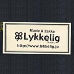 金沢の雑貨と音楽の店 Lykkelig（リュケリ）です。 ハンドメイド雑貨をはじめ、ステーショナリーやアクセサリー、こけしや鉱物を使った理系雑貨などを販売しています。 ★インスタグラム始めました！https://t.co/bA8FaswGYr