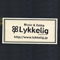 Lykkeligリュケリ（金沢の雑貨店）(@Lykkelig_Zakka) 's Twitter Profile Photo