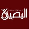 albaseerah's profile picture. Albaseerah | Calling to the Quraan and Sunnah upon the Understanding of the Companions of our Prophet ﷺ
