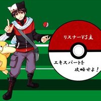 タクマン@ゲーム実況者 (@quest_truth) 's Twitter Profile